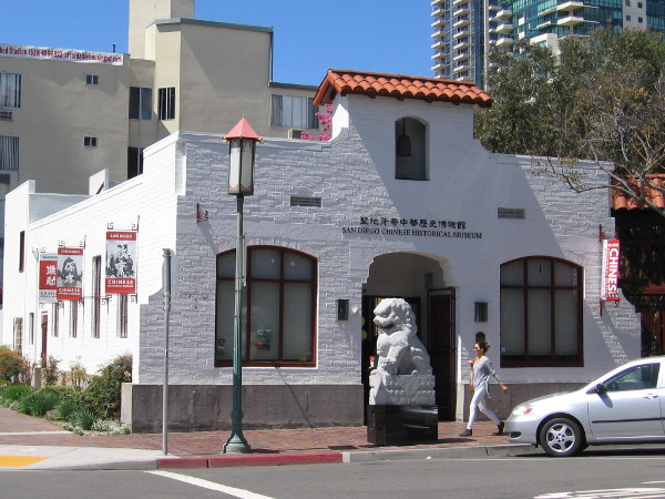 The San Diego Chinese Historical Museum is a cultural gem in downtown's small Chinatown.